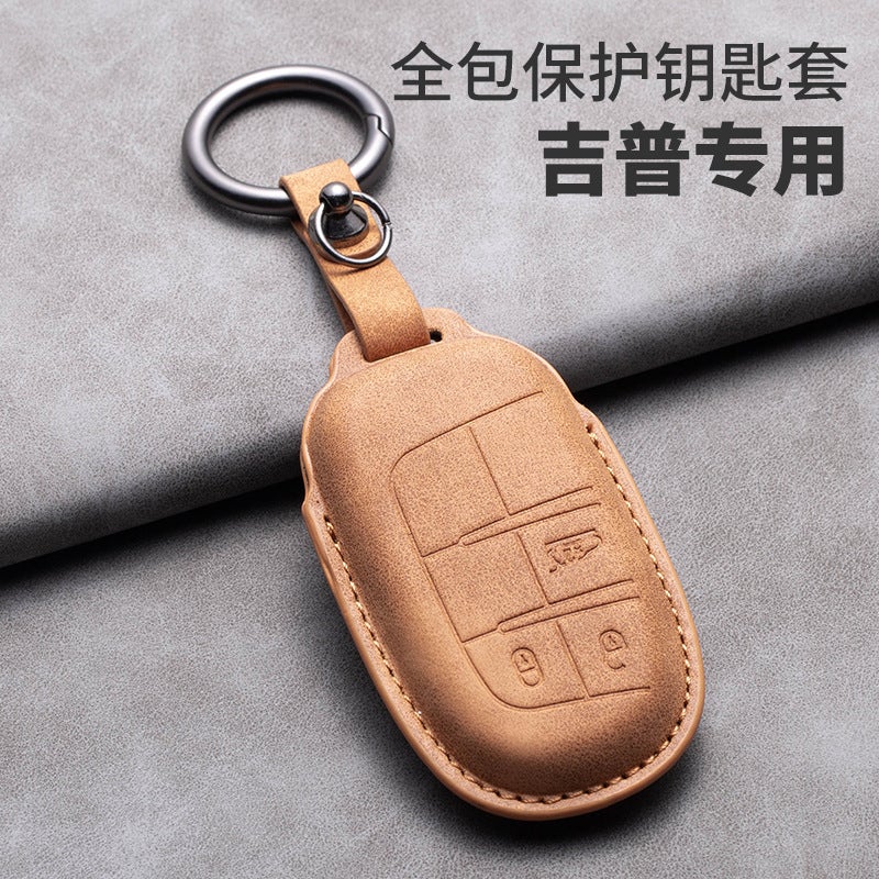 Suitable For Jeep Compass Key Cover Free Light Liberty Commander Phev Sheepba Key Protection - Image 3